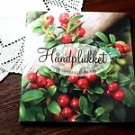 Rundhaug Gjestegard 2*